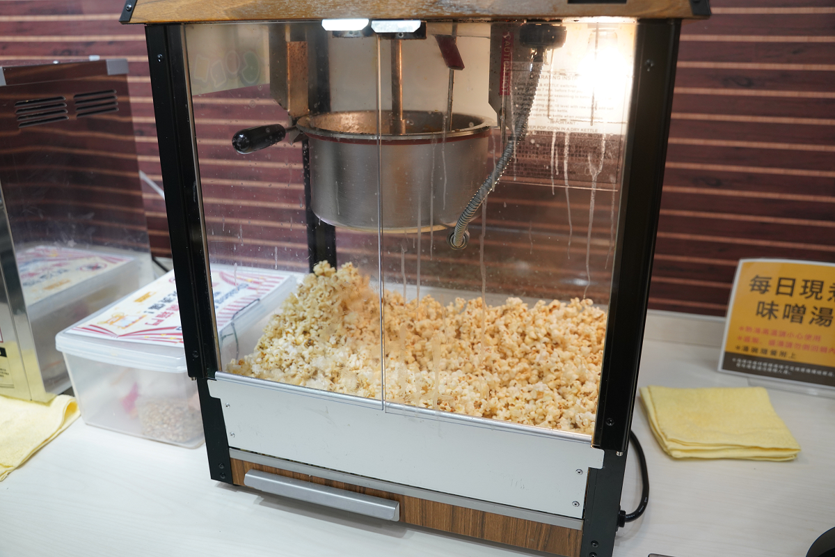 【Joyfull台灣珍有福內壢家樂福店】日本九州家庭料理 159元起白飯/湯品/爆米花/飲料無限量供應吃到飽