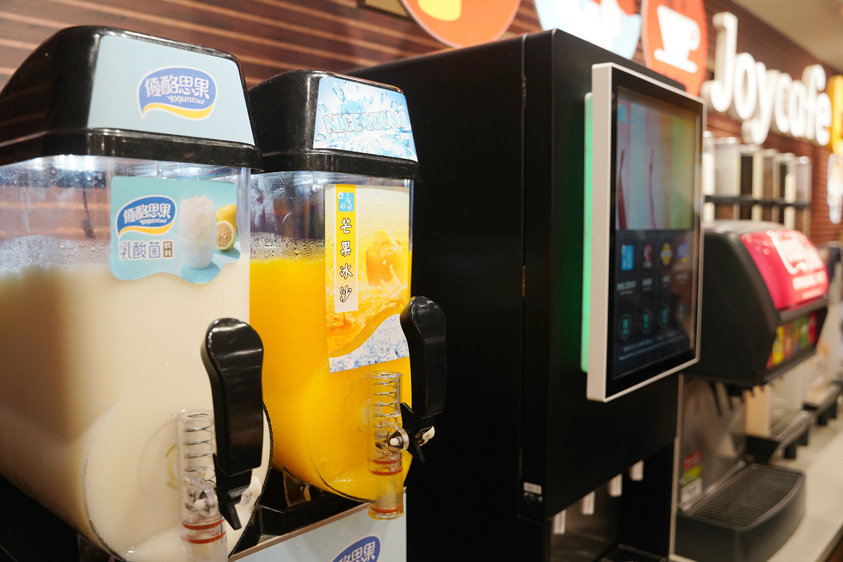 【Joyfull台灣珍有福內壢家樂福店】日本九州家庭料理 159元起白飯/湯品/爆米花/飲料無限量供應吃到飽