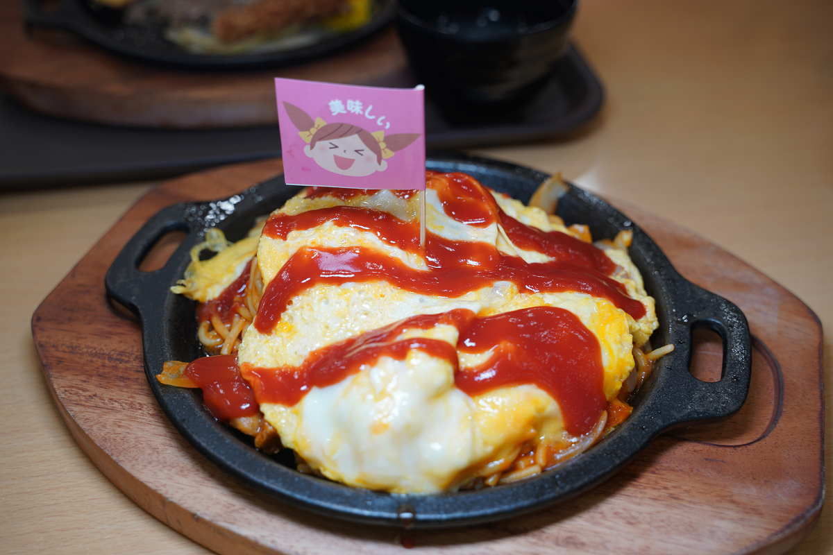 【Joyfull台灣珍有福內壢家樂福店】日本九州家庭料理 159元起白飯/湯品/爆米花/飲料無限量供應吃到飽