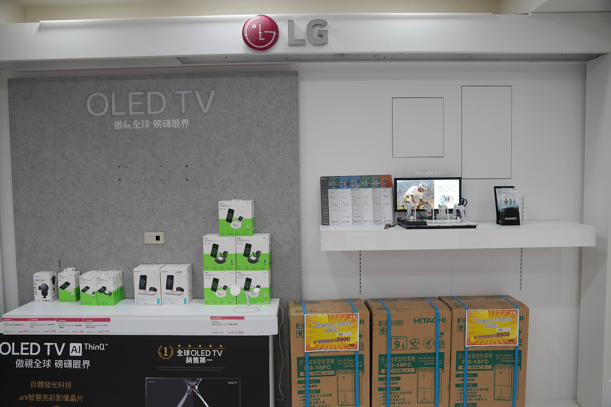 【地標網通新北三重店】新北三重通訊行推薦 蘋果正式授權經銷商 iPhone手機比原廠門市還便宜