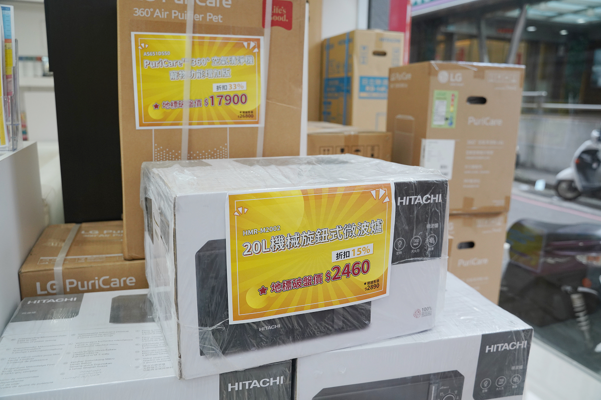 【地標網通新北三重店】新北三重通訊行推薦 蘋果正式授權經銷商 iPhone手機比原廠門市還便宜