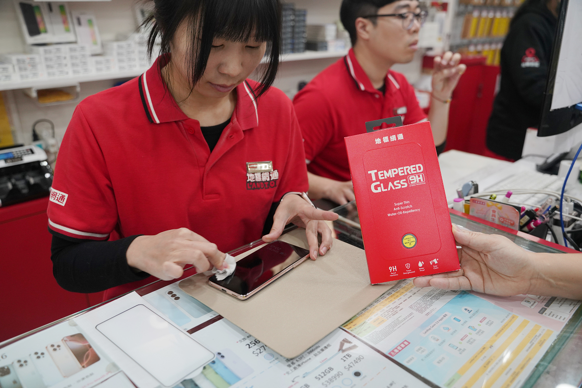 【地標網通新北三重店】新北三重通訊行推薦 蘋果正式授權經銷商 iPhone手機比原廠門市還便宜