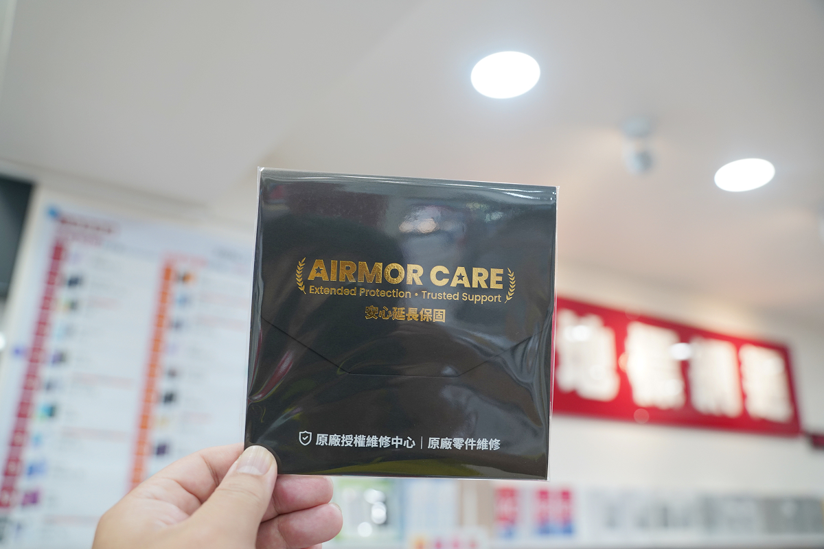 【地標網通新北三重店】新北三重通訊行推薦 蘋果正式授權經銷商 iPhone手機比原廠門市還便宜