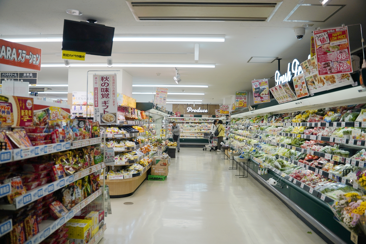 【北海道札幌DinnerBell超市】北海道札幌24小時超市推薦 當季水果/熟食便當/零食飲料泡麵超好買