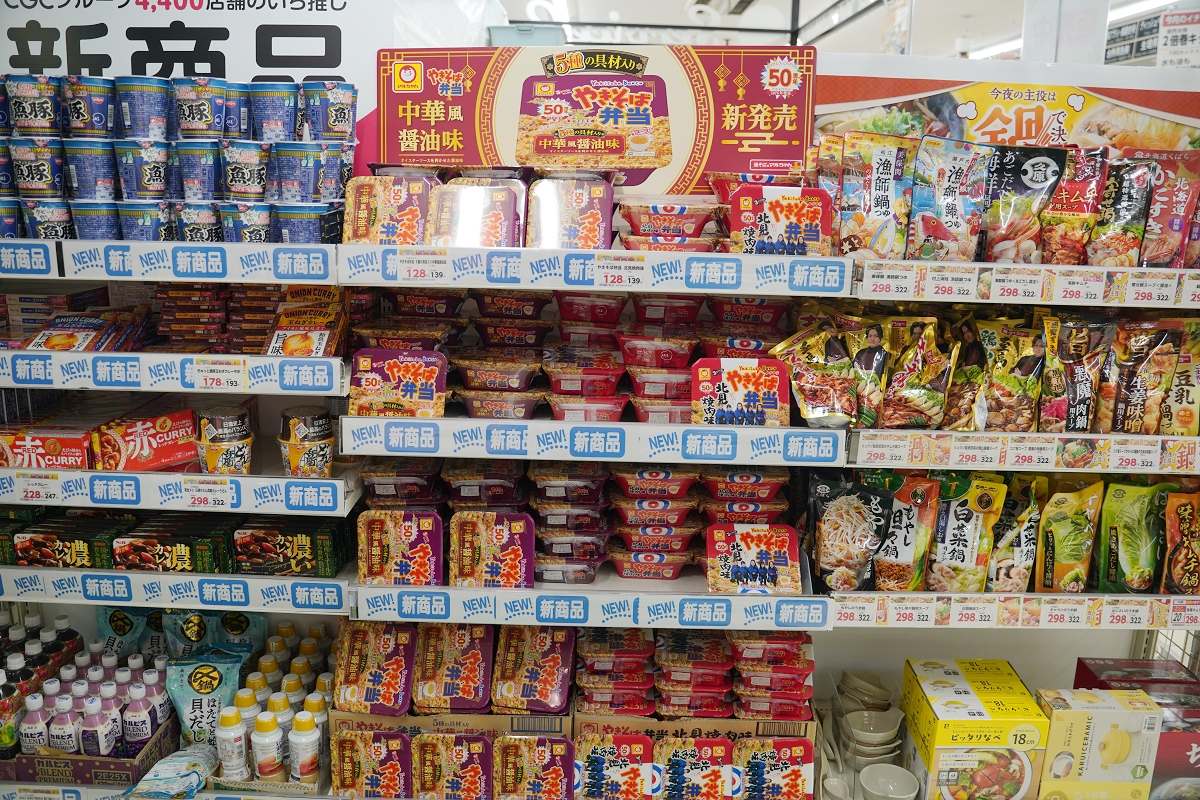 【北海道札幌DinnerBell超市】北海道札幌24小時超市推薦 當季水果/熟食便當/零食飲料泡麵超好買