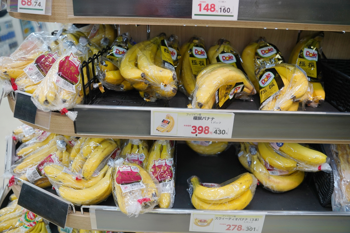 【北海道札幌DinnerBell超市】北海道札幌24小時超市推薦 當季水果/熟食便當/零食飲料泡麵超好買