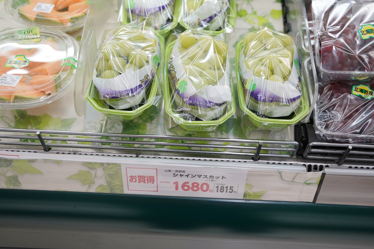 【北海道札幌DinnerBell超市】北海道札幌24小時超市推薦 當季水果/熟食便當/零食飲料泡麵超好買