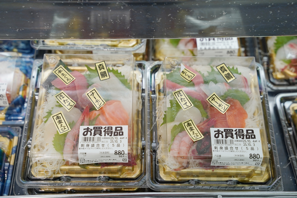 【北海道札幌DinnerBell超市】北海道札幌24小時超市推薦 當季水果/熟食便當/零食飲料泡麵超好買