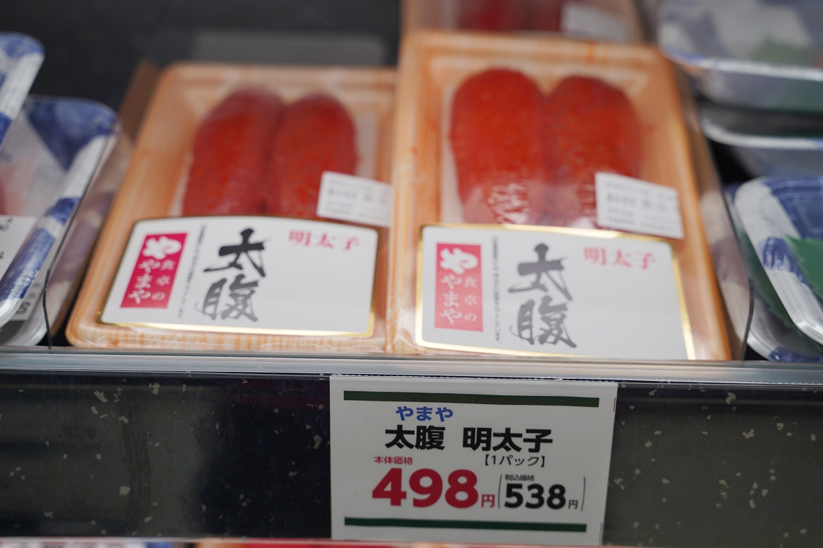 【北海道札幌DinnerBell超市】北海道札幌24小時超市推薦 當季水果/熟食便當/零食飲料泡麵超好買