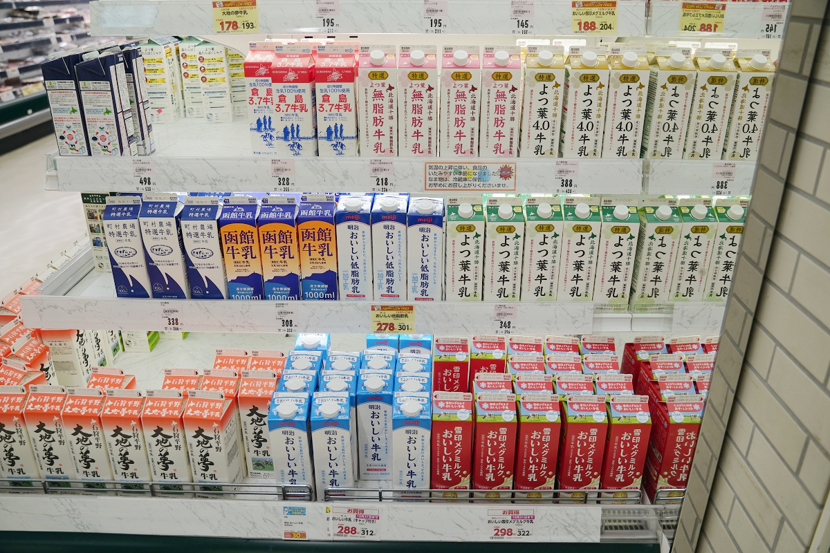 【北海道札幌DinnerBell超市】北海道札幌24小時超市推薦 當季水果/熟食便當/零食飲料泡麵超好買