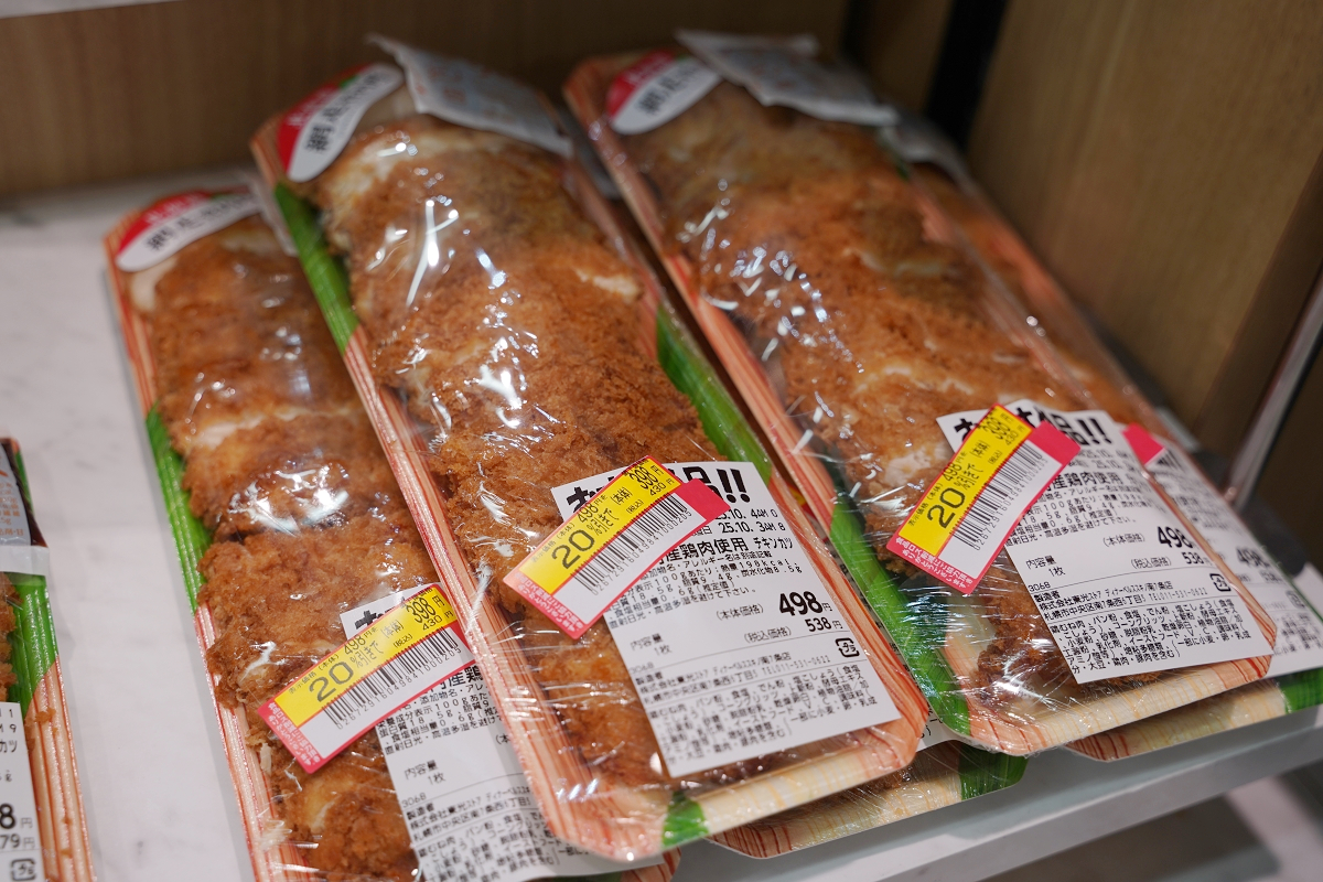 【北海道札幌DinnerBell超市】北海道札幌24小時超市推薦 當季水果/熟食便當/零食飲料泡麵超好買