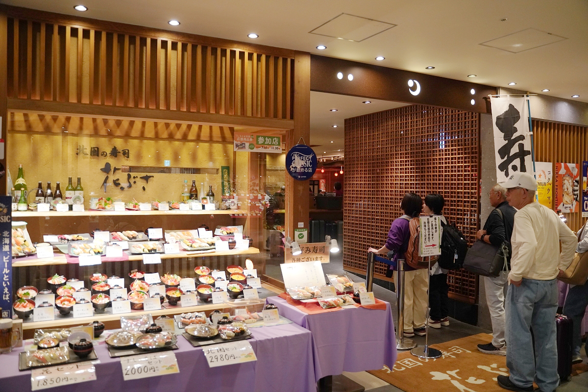 【北海道新千歲機場國內線航廈】超好逛四層樓商店街 餐廳/戲院/空港溫泉/鋼彈模型/初音未來 - 第18張圖 【北海道新千歲機場國內線航廈】超好逛四層樓商店街 餐廳/戲院/空港溫泉/鋼彈模型/初音未來