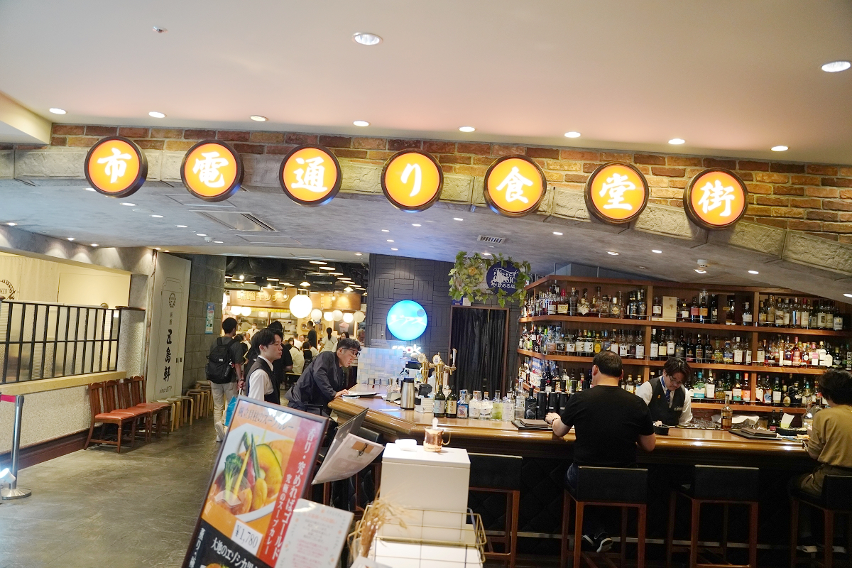 【北海道新千歲機場國內線航廈】超好逛四層樓商店街 餐廳/戲院/空港溫泉/鋼彈模型/初音未來 - 第19張圖 【北海道新千歲機場國內線航廈】超好逛四層樓商店街 餐廳/戲院/空港溫泉/鋼彈模型/初音未來