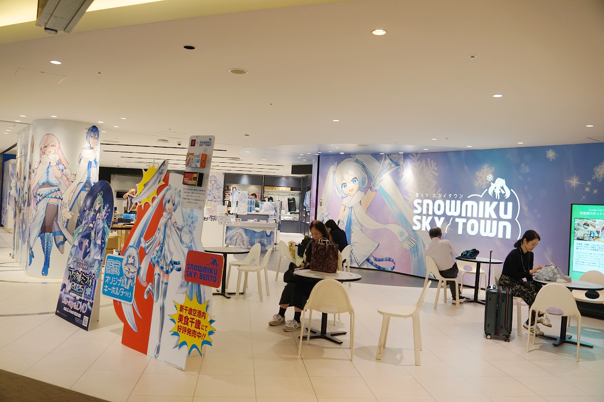 【北海道新千歲機場國內線航廈】超好逛四層樓商店街 餐廳/戲院/空港溫泉/鋼彈模型/初音未來