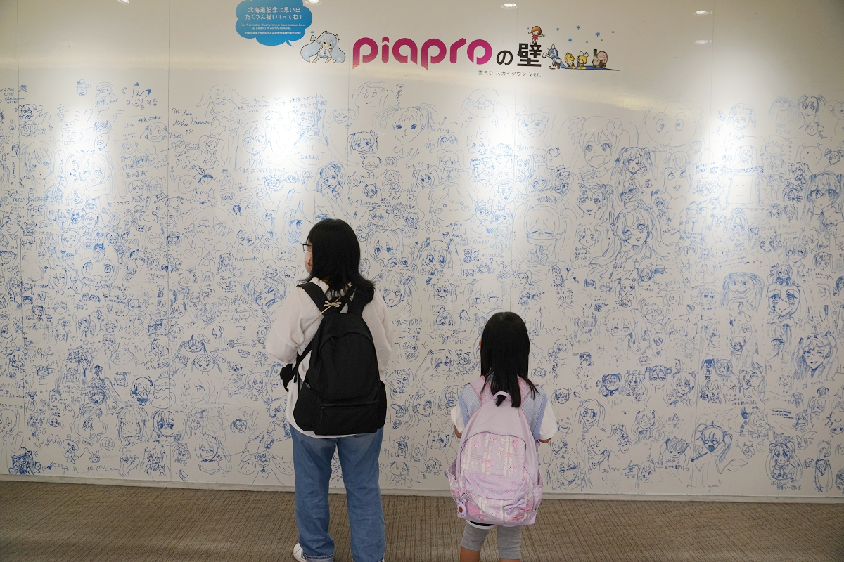 【北海道新千歲機場國內線航廈】超好逛四層樓商店街 餐廳/戲院/空港溫泉/鋼彈模型/初音未來