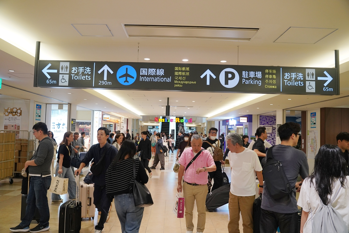 【北海道新千歲機場國際線航廈】超好買商店街日幣通通花光光 驚安殿堂/北海道市場食堂街/伴手禮 - 第2張圖 【北海道新千歲機場國際線航廈】超好買商店街日幣通通花光光 驚安殿堂/北海道市場食堂街/伴手禮