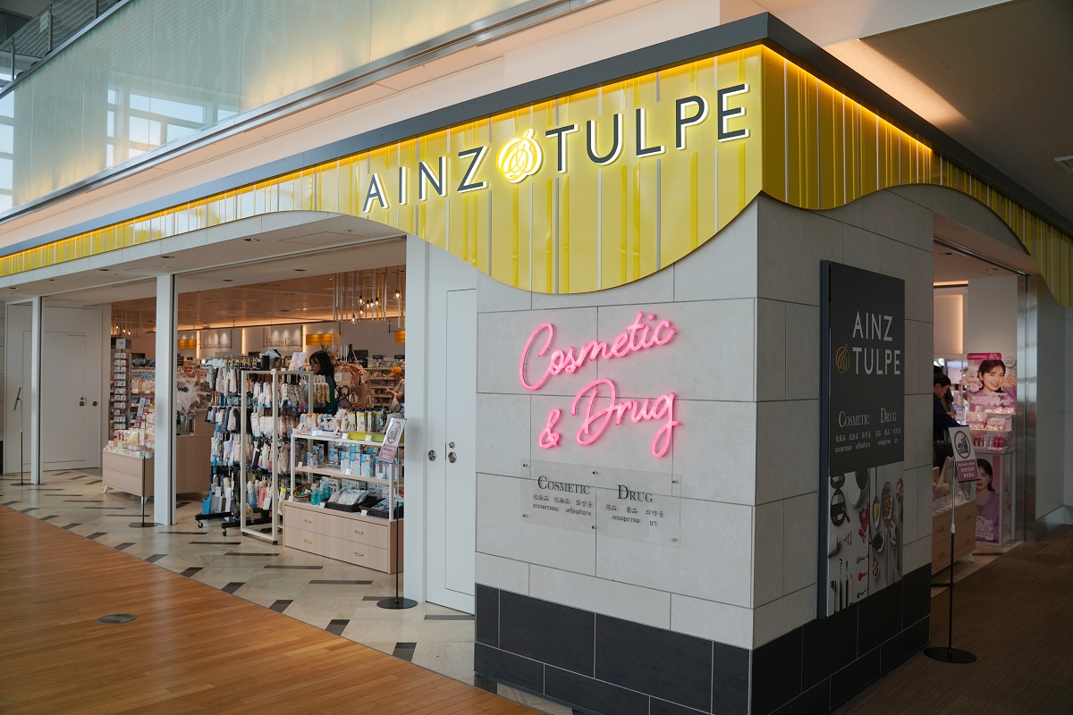 【北海道新千歲機場國際線航廈】超好買商店街日幣通通花光光 驚安殿堂/北海道市場食堂街/伴手禮 - 第18張圖 【北海道新千歲機場國際線航廈】超好買商店街日幣通通花光光 驚安殿堂/北海道市場食堂街/伴手禮