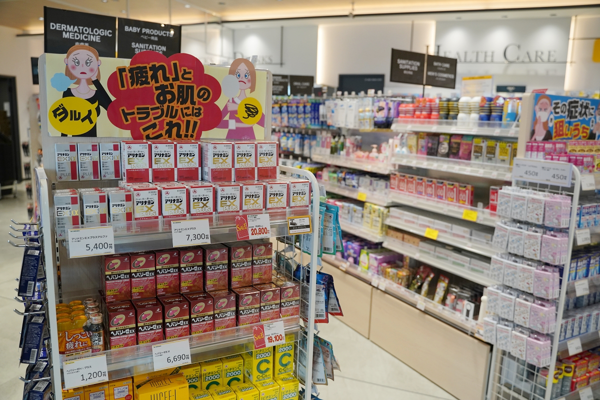 【北海道新千歲機場國際線航廈】超好買商店街日幣通通花光光 驚安殿堂/北海道市場食堂街/伴手禮 - 第19張圖 【北海道新千歲機場國際線航廈】超好買商店街日幣通通花光光 驚安殿堂/北海道市場食堂街/伴手禮