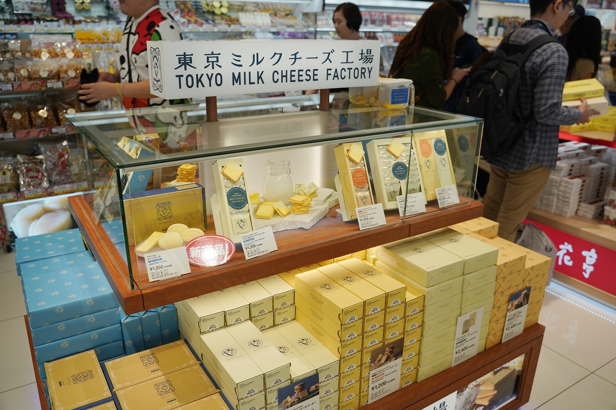 【北海道新千歲機場國際線航廈】超好買商店街日幣通通花光光 驚安殿堂/北海道市場食堂街/伴手禮 - 第32張圖 【北海道新千歲機場國際線航廈】超好買商店街日幣通通花光光 驚安殿堂/北海道市場食堂街/伴手禮