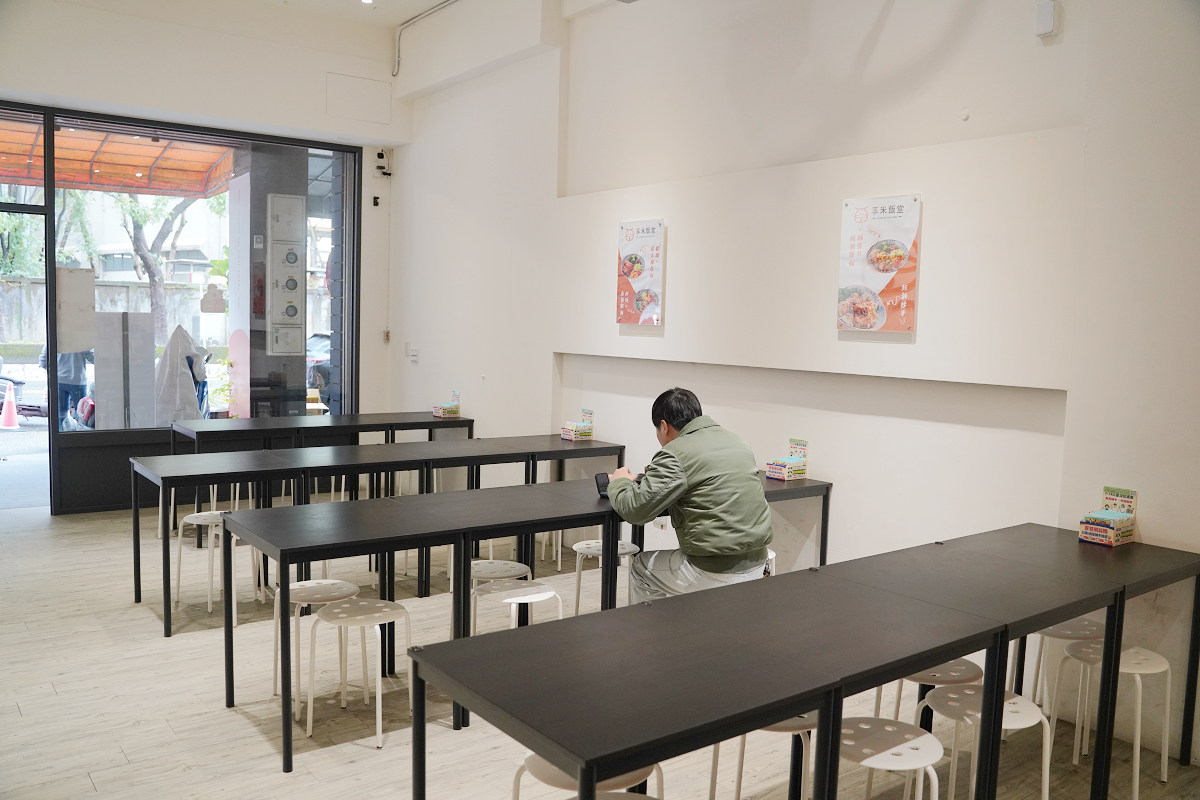 【享米飯堂】宜蘭大學美食推薦 宜蘭在地平價麵飯小吃便當 招牌必點自製川味麻辣雞/秘製酸辣雞 - 第2張圖 【享米飯堂】宜蘭大學美食推薦 宜蘭在地平價麵飯小吃便當 招牌必點自製川味麻辣雞/秘製酸辣雞