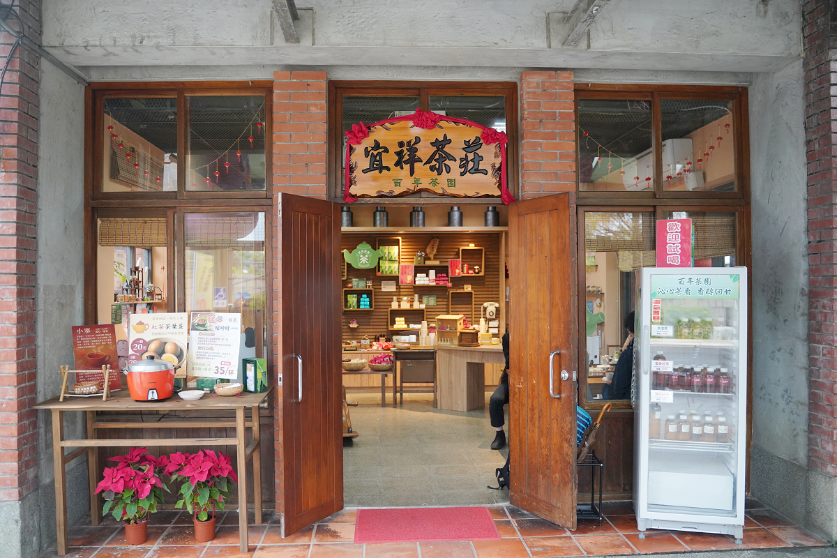 【齊天大聖嬉遊記】2026宜蘭傳藝園區駐園大戲 跳鼓陣x傳統戲曲x高空特技 入住煙波花時間免費看