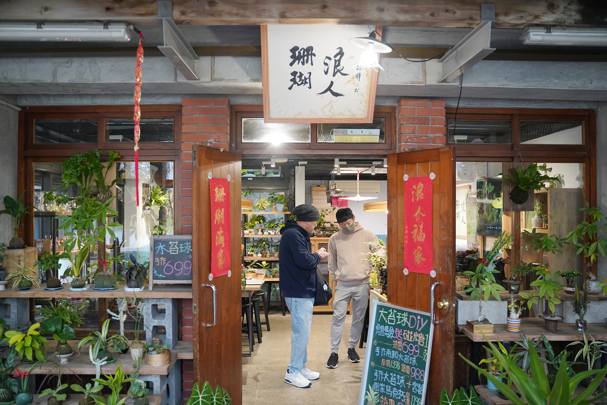 【齊天大聖嬉遊記】2026宜蘭傳藝園區駐園大戲 跳鼓陣x傳統戲曲x高空特技 入住煙波花時間免費看