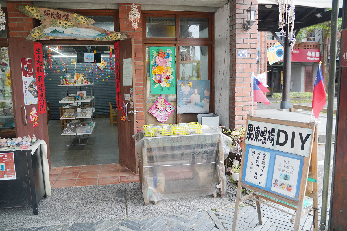 【齊天大聖嬉遊記】2026宜蘭傳藝園區駐園大戲 跳鼓陣x傳統戲曲x高空特技 入住煙波花時間免費看