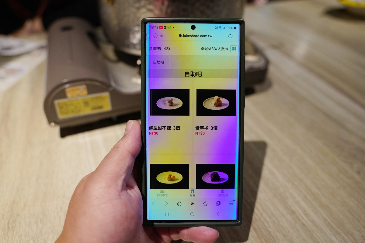 【滿饌樓】宜蘭傳藝中心美食餐廳推薦 細熬台味鍋物半自助吧吃到飽 煙波花時間晚餐好選擇