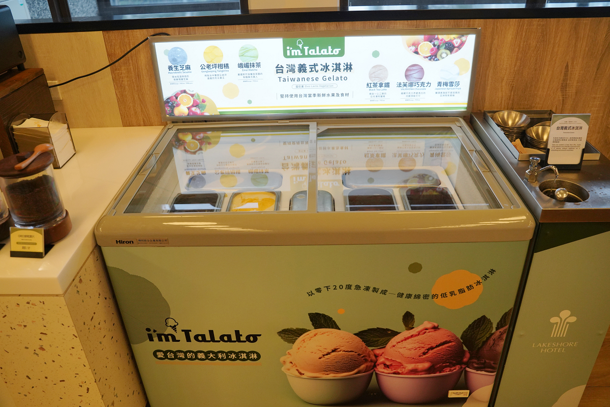 【煙波花時間宜蘭傳藝自助早午餐】呷百味煙波早堂 必比登推薦美食呷透寶島百味 龍蝦和牛金蟹入饌