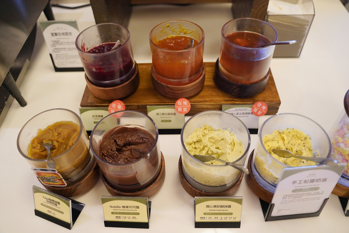 【煙波花時間宜蘭傳藝自助早午餐】呷百味煙波早堂 必比登推薦美食呷透寶島百味 龍蝦和牛金蟹入饌