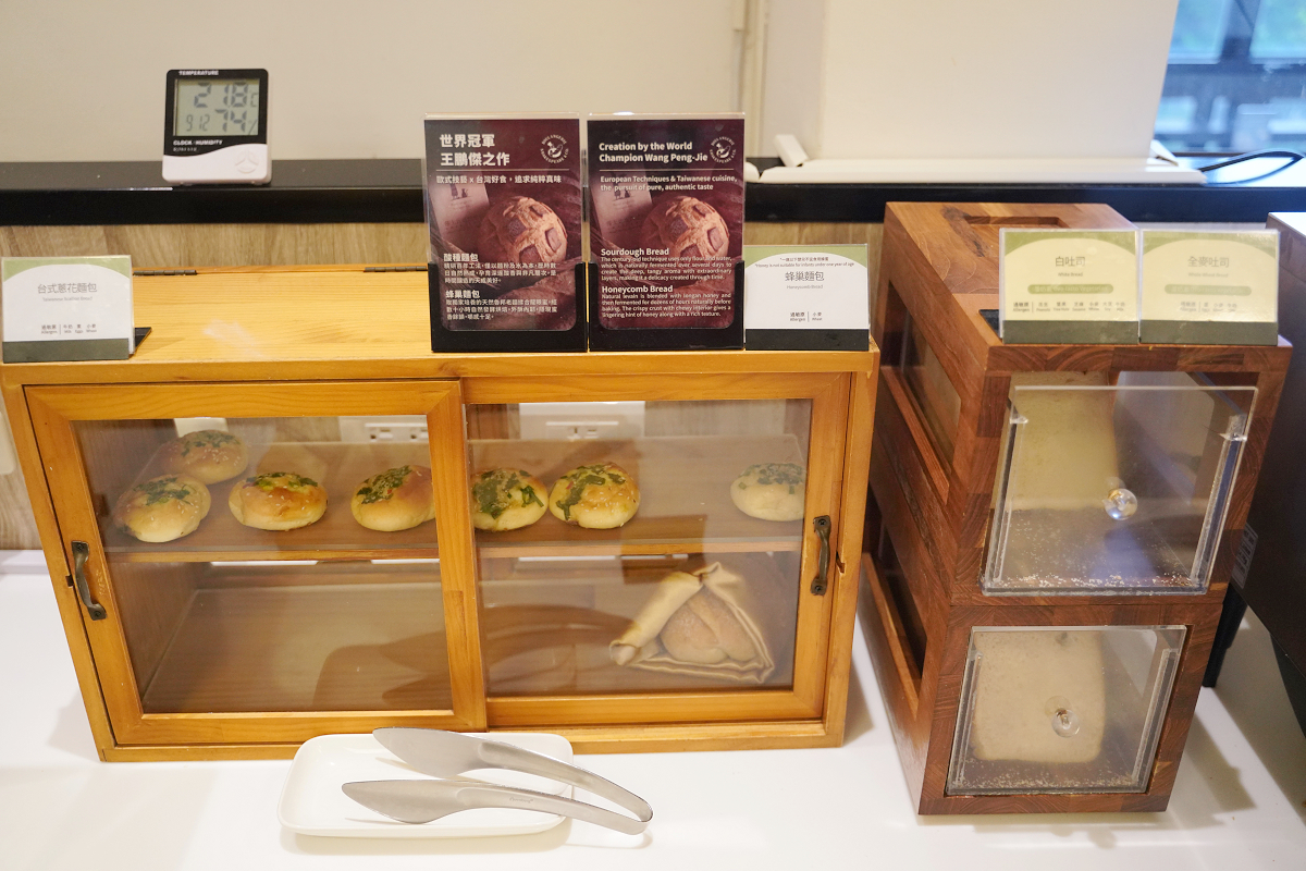 【煙波花時間宜蘭傳藝自助早午餐】呷百味煙波早堂 必比登推薦美食呷透寶島百味 龍蝦和牛金蟹入饌