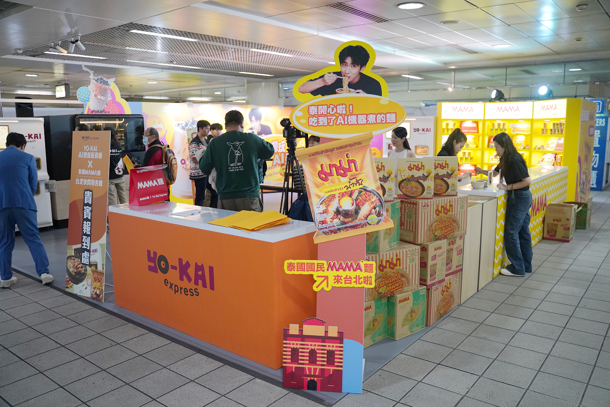 【Yo-Kai Express無人拉麵機開箱】泰國國民MAMA泡麵90秒現煮 24小時無人商店商機無限