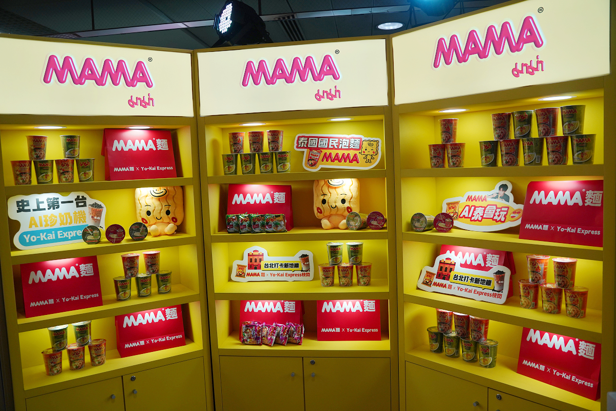 【Yo-Kai Express無人拉麵機開箱】泰國國民MAMA泡麵90秒現煮 24小時無人商店商機無限