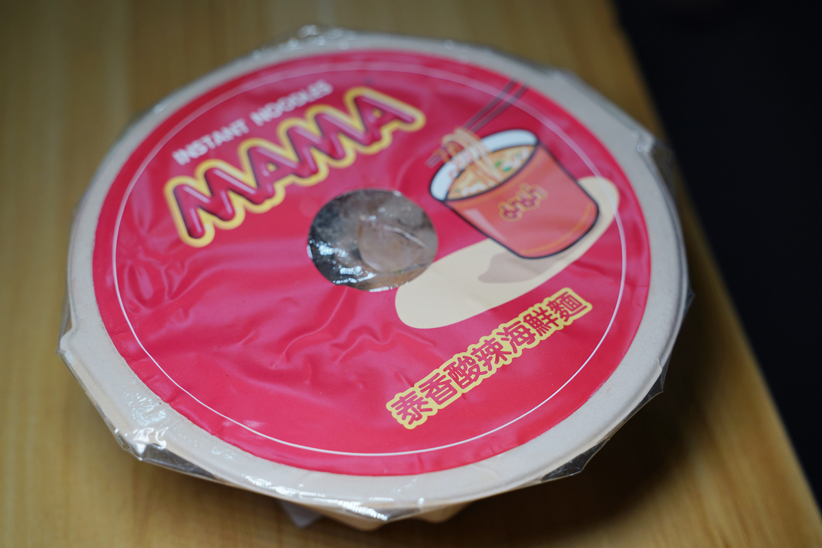 【Yo-Kai Express無人拉麵機開箱】泰國國民MAMA泡麵90秒現煮 24小時無人商店商機無限