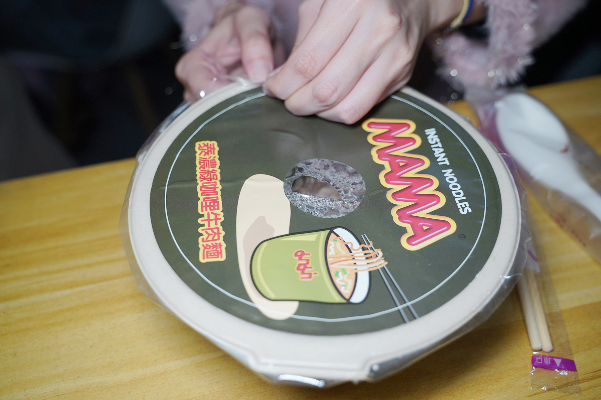【Yo-Kai Express無人拉麵機開箱】泰國國民MAMA泡麵90秒現煮 24小時無人商店商機無限