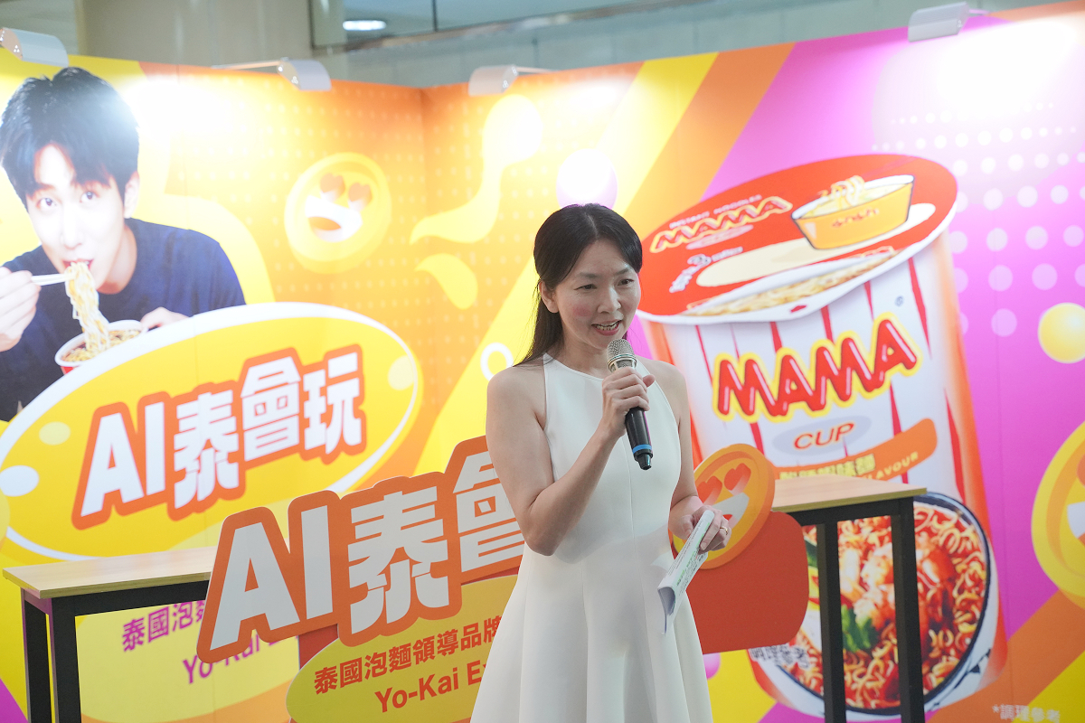 【Yo-Kai Express無人拉麵機開箱】泰國國民MAMA泡麵90秒現煮 24小時無人商店商機無限