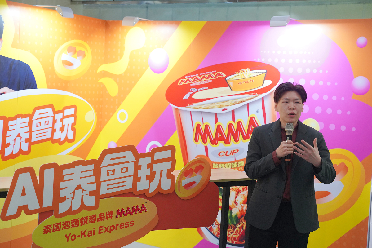 【Yo-Kai Express無人拉麵機開箱】泰國國民MAMA泡麵90秒現煮 24小時無人商店商機無限