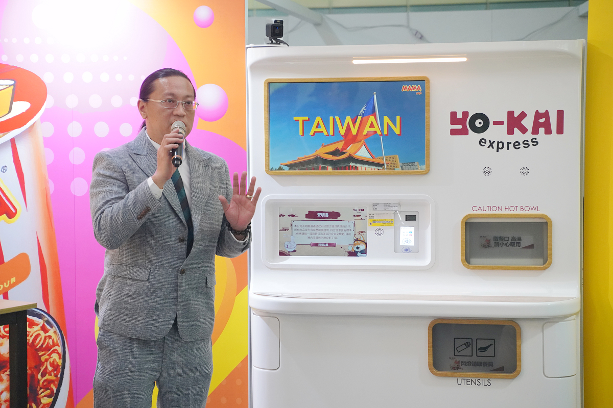 【Yo-Kai Express無人拉麵機開箱】泰國國民MAMA泡麵90秒現煮 24小時無人商店商機無限