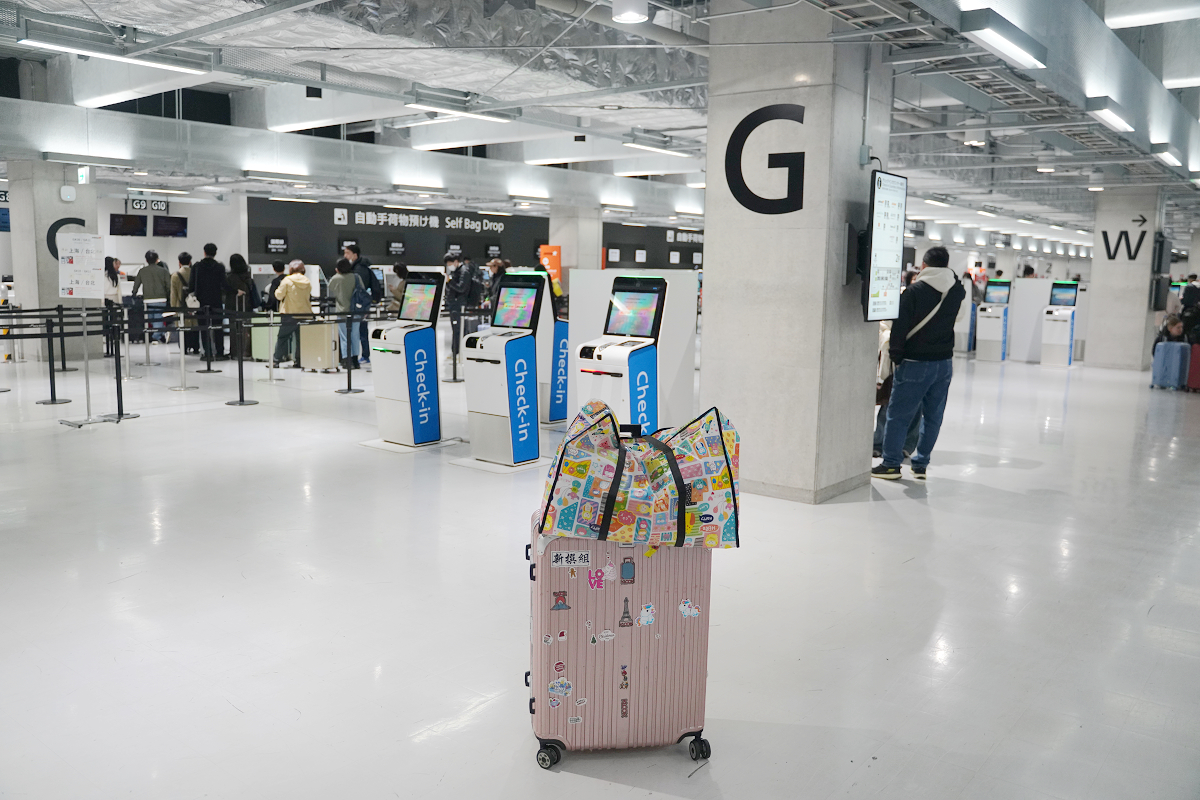 【捷星日本航空GK17航班搭乘心得分享】成田國際機場飛高雄國際機場 自動報到託運超方便