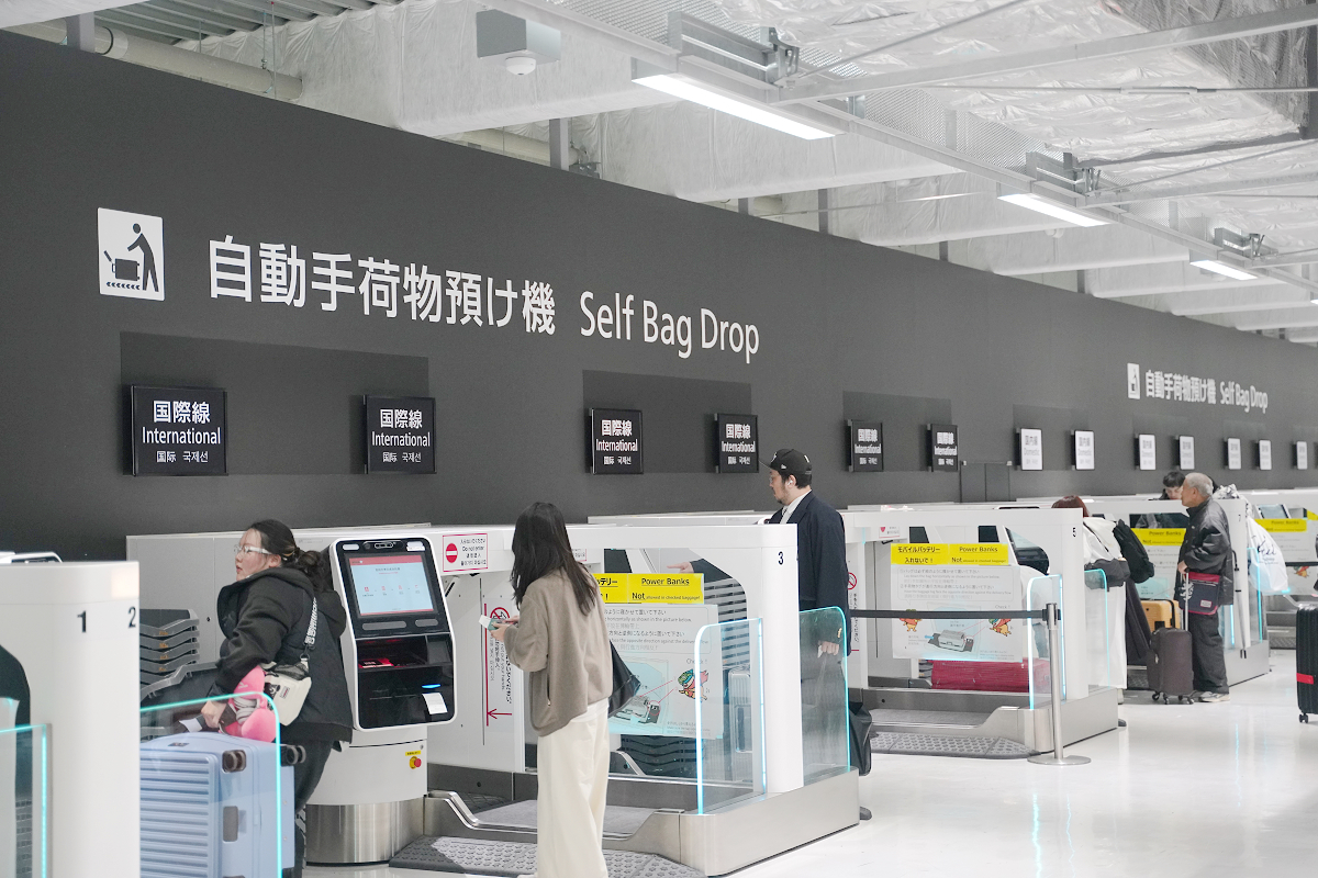 【捷星日本航空GK17航班搭乘心得分享】成田國際機場飛高雄國際機場 自動報到託運超方便