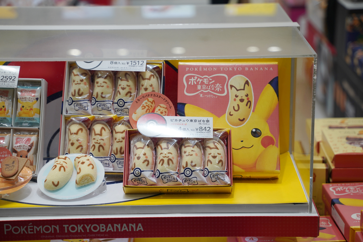 【捷星日本航空GK17航班搭乘心得分享】成田國際機場飛高雄國際機場 自動報到託運超方便