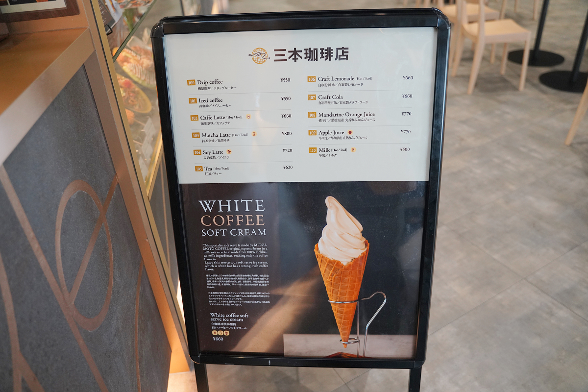 【捷星日本航空GK17航班搭乘心得分享】成田國際機場飛高雄國際機場 自動報到託運超方便