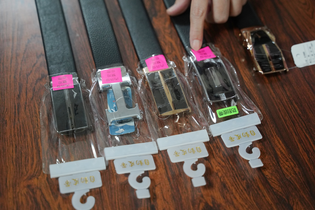 【松代皮帶】創立於1986年 全台各大百貨服飾專櫃配件供應商 買皮帶找松代 台灣製造品質保證