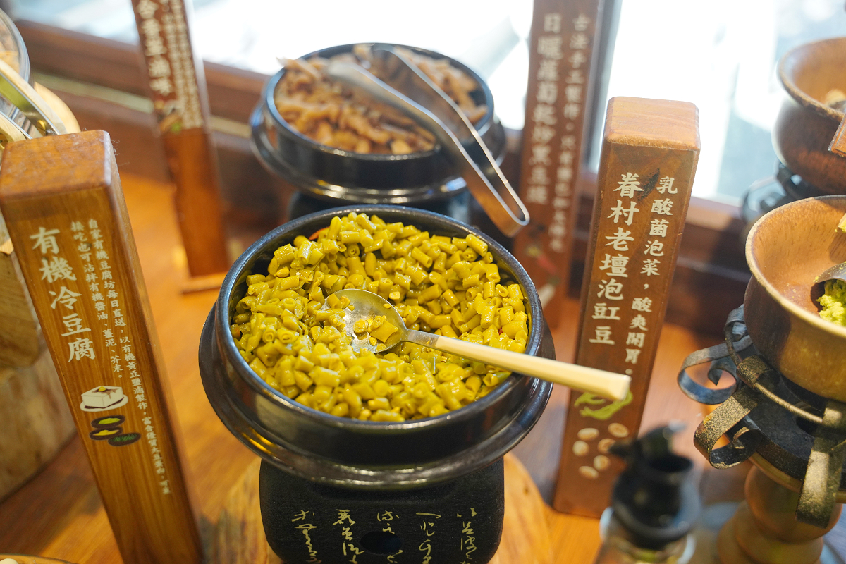 【食寓蕃薯藤自然派早午餐二訪】中壢早午餐吃到飽每人280元起 1930年代日式宿舍食農故事館