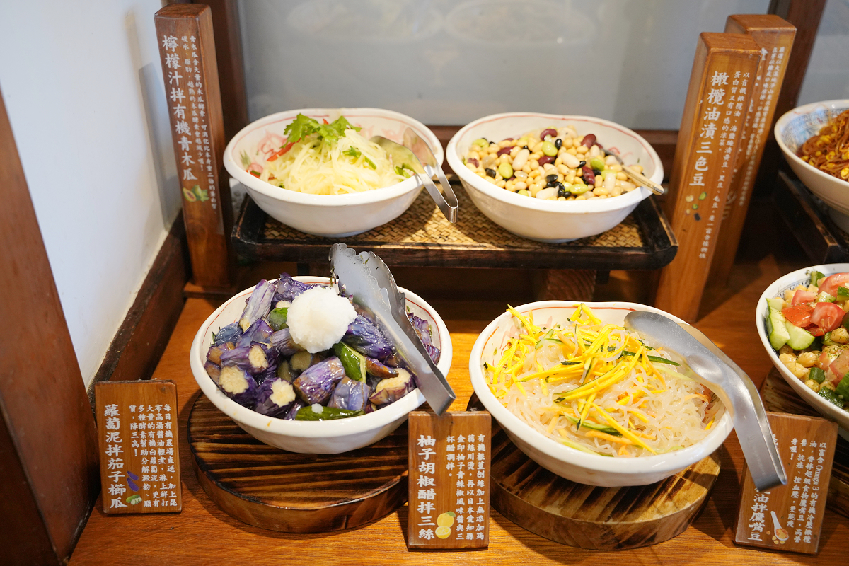 【食寓蕃薯藤自然派早午餐二訪】中壢早午餐吃到飽每人280元起 1930年代日式宿舍食農故事館