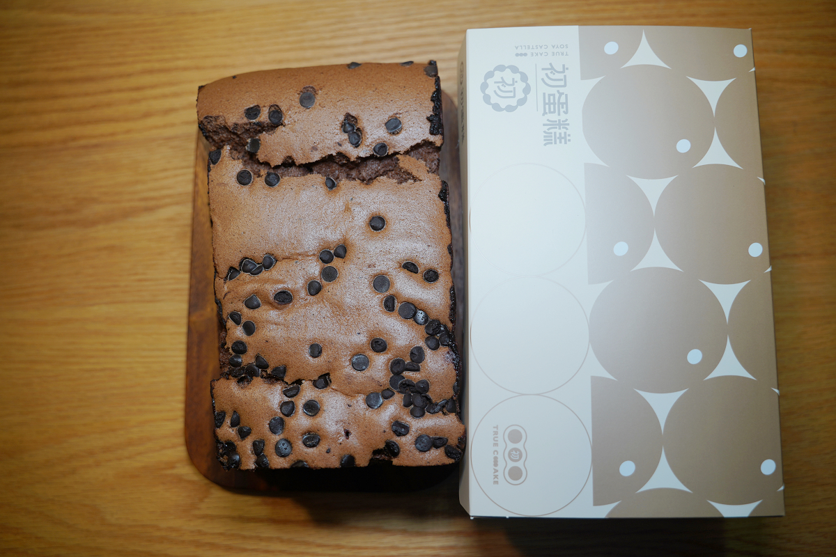 【初蛋糕豆漿蛋糕三峽老街店】三峽老街伴手禮推薦 堅持82顆手打紅仁蛋 三峽彌月蛋糕首選