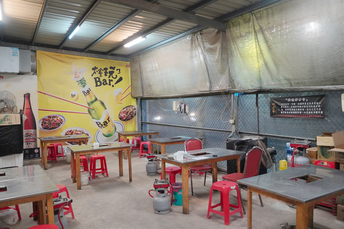 【蚵老爺-烤鮮蚵羊肉爐】內壢吃到飽推薦 每人299元鮮蚵蛤蜊吃到飽 老饕羊肉爐/熱炒美味必點