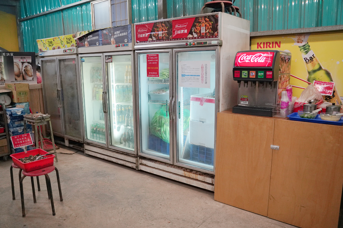 【蚵老爺-烤鮮蚵羊肉爐】內壢吃到飽推薦 每人299元鮮蚵蛤蜊吃到飽 老饕羊肉爐/熱炒美味必點