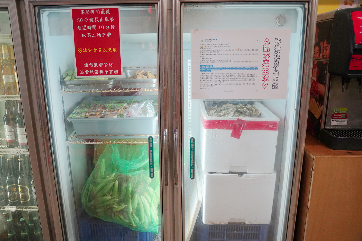 【蚵老爺-烤鮮蚵羊肉爐】內壢吃到飽推薦 每人299元鮮蚵蛤蜊吃到飽 老饕羊肉爐/熱炒美味必點