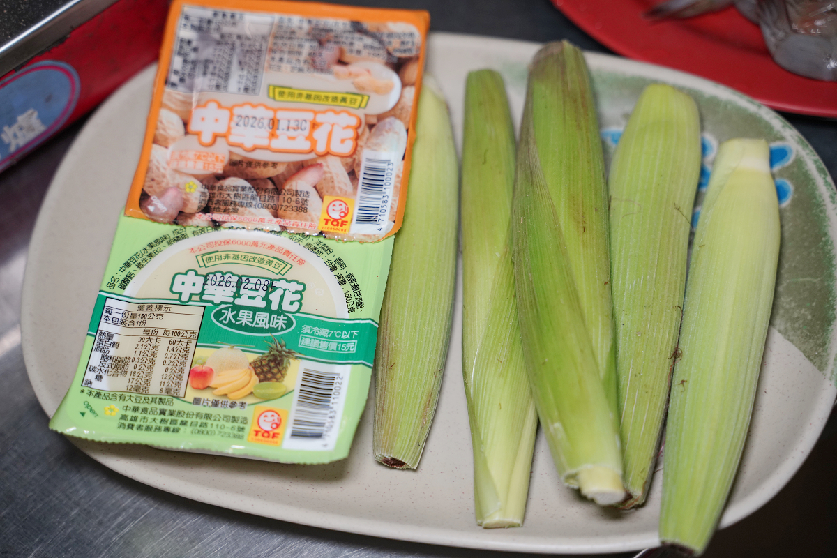 【蚵老爺-烤鮮蚵羊肉爐】內壢吃到飽推薦 每人299元鮮蚵蛤蜊吃到飽 老饕羊肉爐/熱炒美味必點